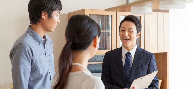 不動産のご案内